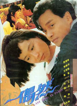 琪琪的旅行
