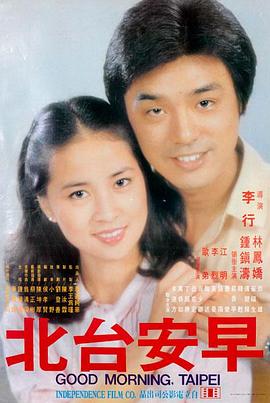 神马琪琪免费看